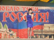 День России_2012 г.